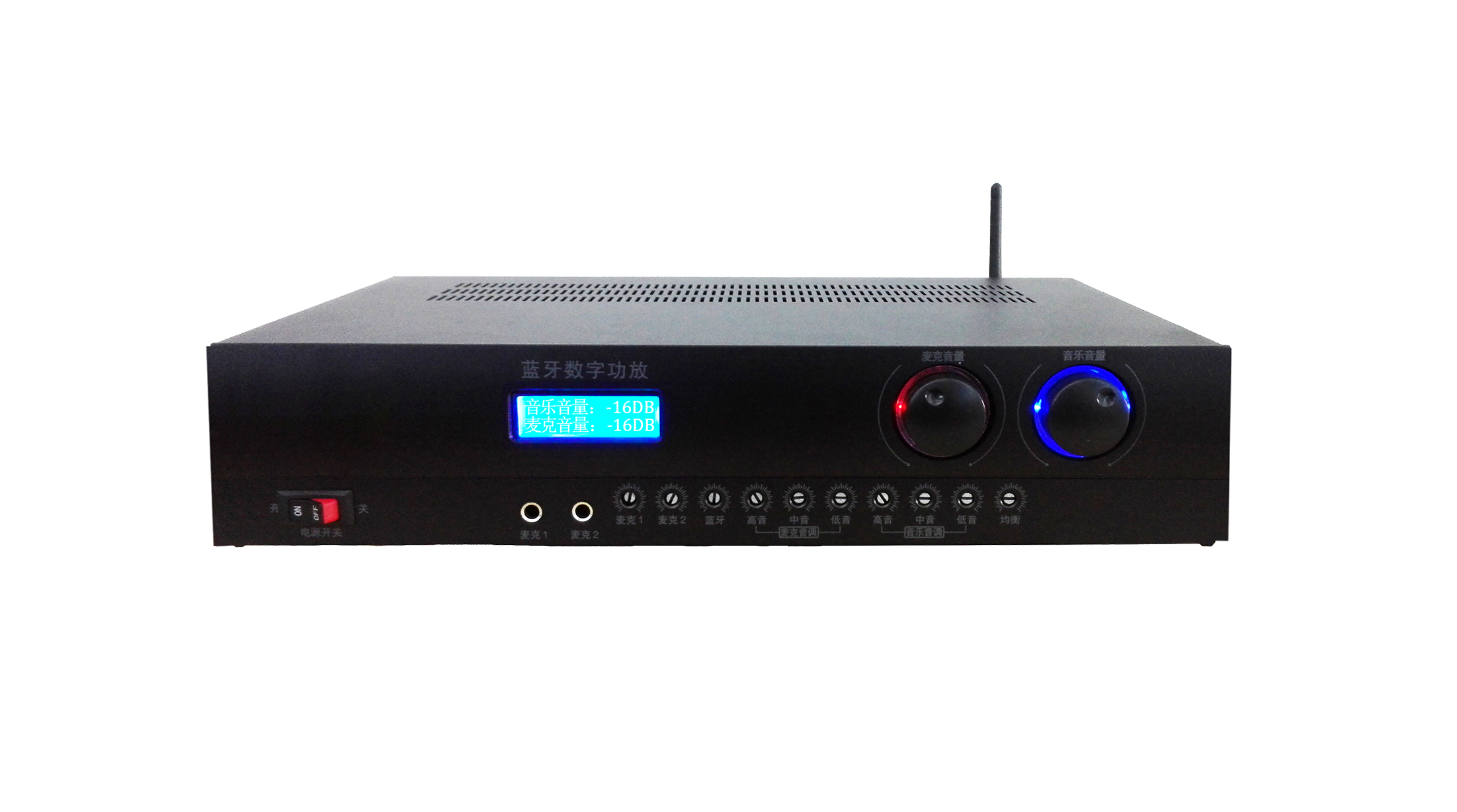 AV系列藍牙數(shù)字功放